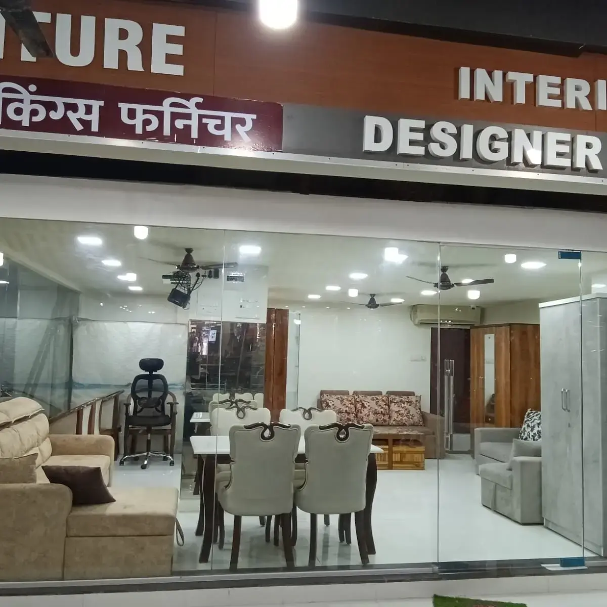 store logo
